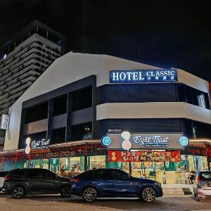 HOTEL CLASSIC