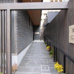 Fam Hotel Imaizumi