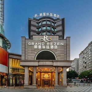 Chongqing Jiangbei Airport Grand Rezen Hotel