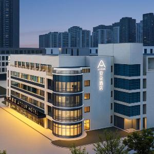 Atour Hotel Xi'an High tech Zone Zhangba 6th Road Subway Station