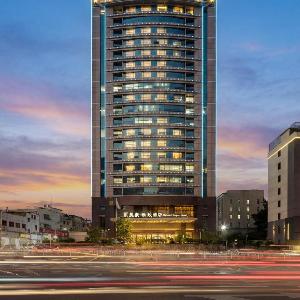 Pazhou Elegant International Hotel Pazhou Conventionand Exhibition Center Tianhe Park Branch - Free Shuttle Bus to Canton Fair Complex During Canton Fair Period & Overseas Buyers Registration Service