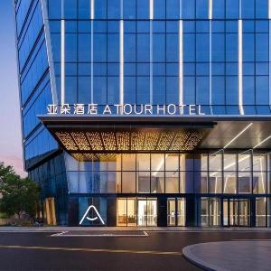 Changshu Dongnan Development Zone Kunchenghu Fengmaoli Atour Hotel