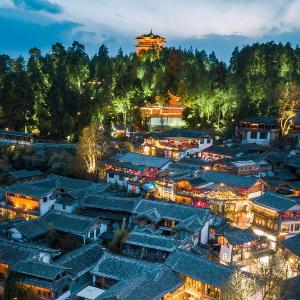 The Naxi Hereditary Courtyard - Chinese Nature's Design Retreat - Talor Made Tours & Free Pick-up from Airport or RS more than 3 Nights