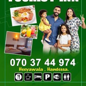 Evergreen tourist inn