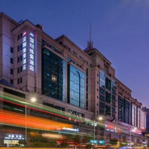 Metropark Hotel Shenzhen
