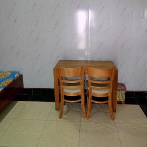 Nhà nghỉ Nguyên Bảo