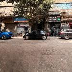 Downtown Cairo Sweet Home apartments Cairo