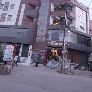 HOTEL GOLDEN AURA INN