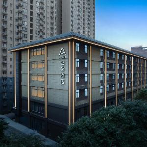 Atour Hotel Xi'an Jiaotong University Changle Park Subway Station