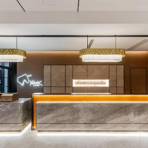 Home Inn Plus - Hangzhou Pingyao Liangzhu Ancient City Ruins Park Branch