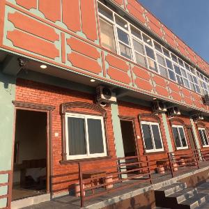 Mountain Aroma Coffee Resort