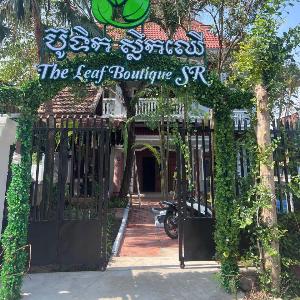 Leaf Boutique SR