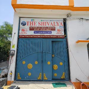 The Shivalaya Inn