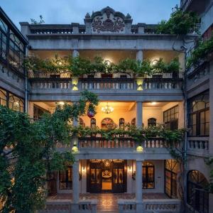 LanSheng Courtyard