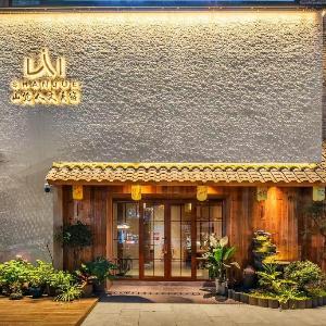 Chongqing Shanjue Cultural and Creative Homestay (Longmenhao Old Street Branch Nanbin Road)