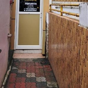 Prasanth Lodge