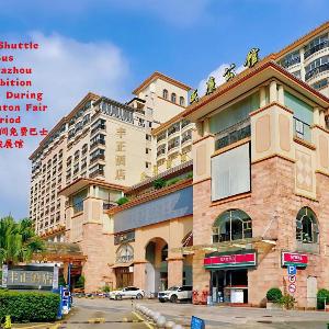 Feng Zheng Hotel