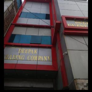 Deepak Guest House