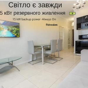 12-214 Central Park John McCain 7 Kyiv centre stunning city view 15 kW backup power Petrovdom Apartment
