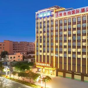 维也纳国际酒店生态园店