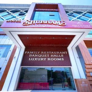Hotel Shubham Celebrations KOMPALLY
