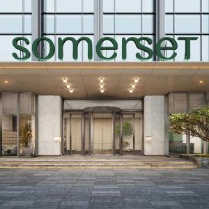 Somerset Jimei Xiamen