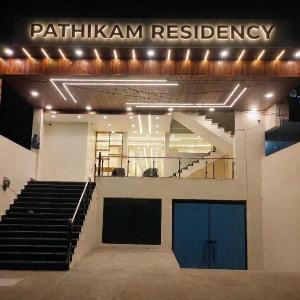 Pathikam Residency Near Shri Ram Mandir