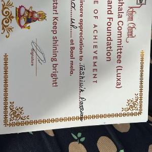 SANATAN research for Guest house