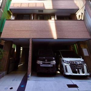 Kyo-wa Hotel Oshiage
