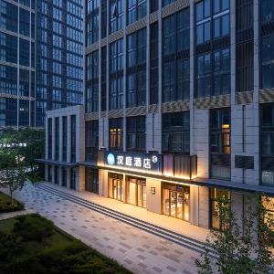 Hanting Hotel Mentougou Shang’an Subway Station Beijing
