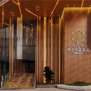 Crystal Hotel Chongqing jiefangbei Hongyadong