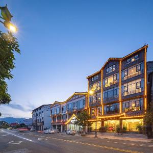 Zhangjiajie峰邻樵舍Villa Hotel 2KM from National Forest Park200Meters from Romentic show