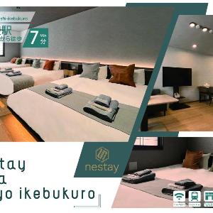 nestay villa tokyo ikebukuro