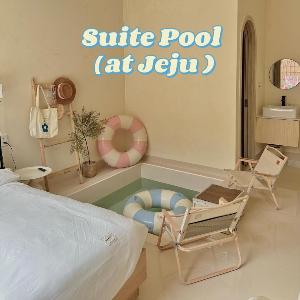 Jeju Homestay !