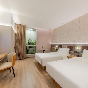 Home Inn Plus - Shanghai Nanjing Road Pedestrian Street Bund Branch