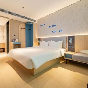 Home Inn Neo · Hefei Mengcheng Road North Wulijing Subway Station