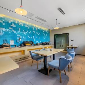 Home Inn Neo - Lhasa Bayi South Road