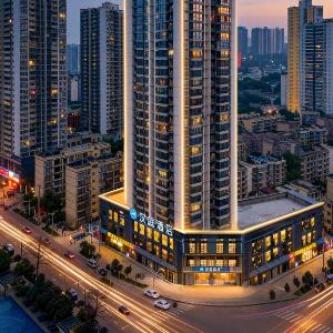 Hanting Chongqing Ranjia Ba Women and Children's Health Hospital Hotel