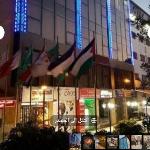 Almansi hotels Amman 