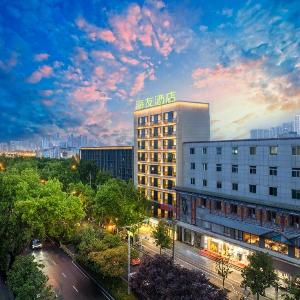 Hi Inn Xi'an Xiaozhai Subway Station Hotel