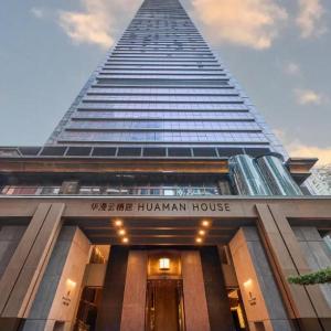 Huaman House