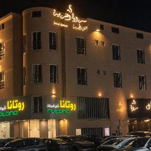 سرايا الغربية للشقق المخدومة - saraya algharbiyya -- فئة اقتصادية