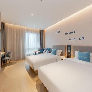 Home Inn Neo - Chengdu Jiu Yan Qiao Niu Shi Kou Subway Station
