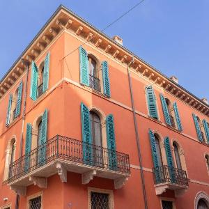 Palazzo Trezza Verona - Preferred Hotels & Resorts -