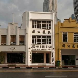 Straits Heritage Hostel