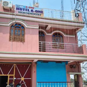 HOTEL O A-ONE
