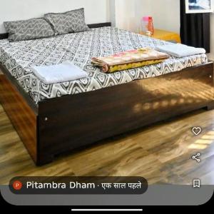 Sambhavi guest house