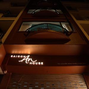 Saigon An House
