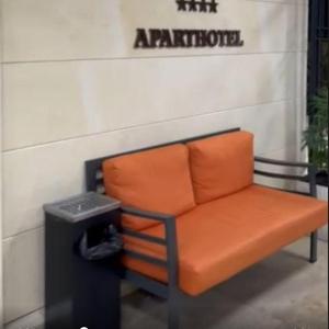 Болгария апартамент возле моря Святи Влас