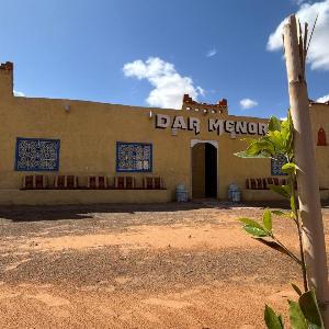 Riad dar menorca